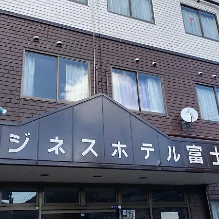 פוג'יושידה Business Hotel Fujimi מראה חיצוני תמונה