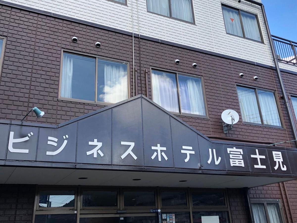 פוג'יושידה Business Hotel Fujimi מראה חיצוני תמונה