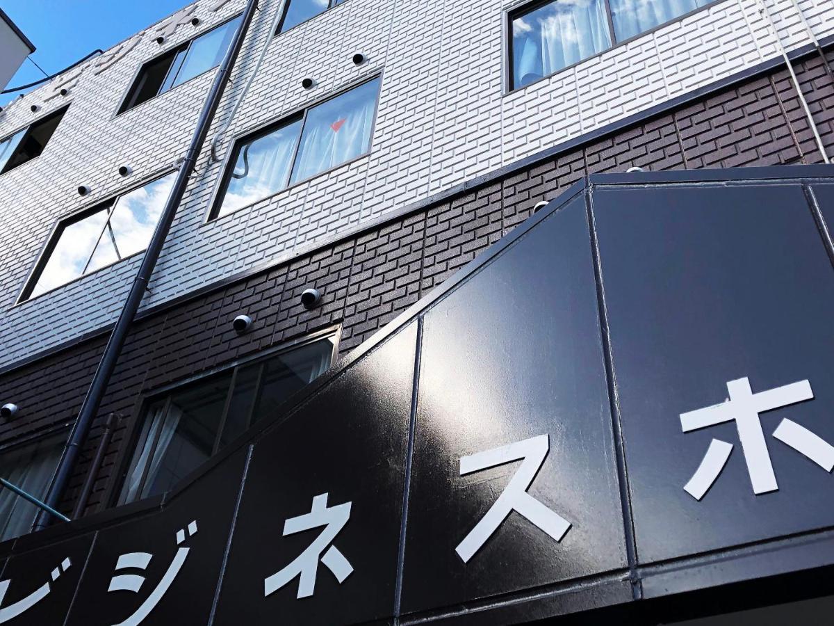 פוג'יושידה Business Hotel Fujimi מראה חיצוני תמונה